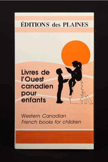 Livres de l'Ouest canadien pour enfants, Éditions des Plaines (1)
